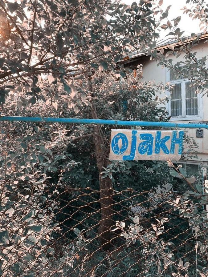 דיליג'אן Ojakh מראה חיצוני תמונה